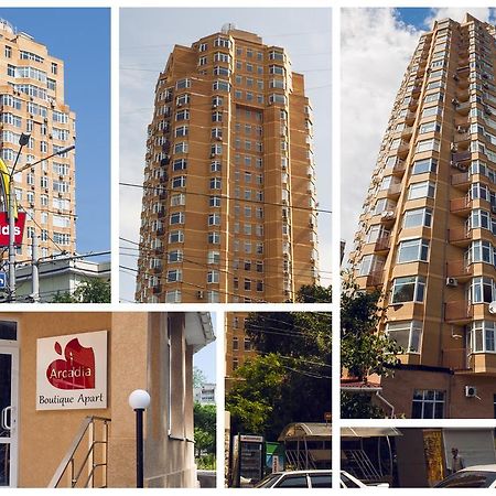 Boutique Apart - Hotel Iarcadia Odessa Zewnętrze zdjęcie