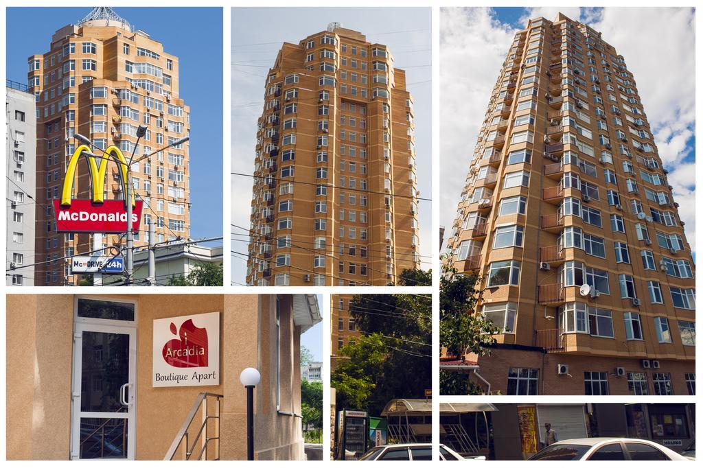 Boutique Apart - Hotel Iarcadia Odessa Zewnętrze zdjęcie